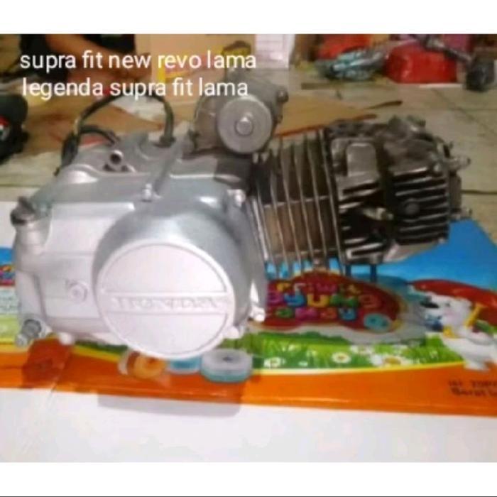 Mesin Engine Honda Supra Fit New/Revo Lama/Fit Lama/Legenda Original