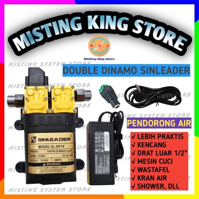 PAKET DINAMO DOUBLE PUMP POMPA DC 12V SINLEADER PENDORONG AIR BOOSTER MURAH