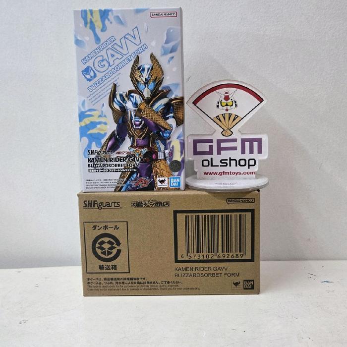 SHF Kamen Rider Gavv Blizzardsorbet Form