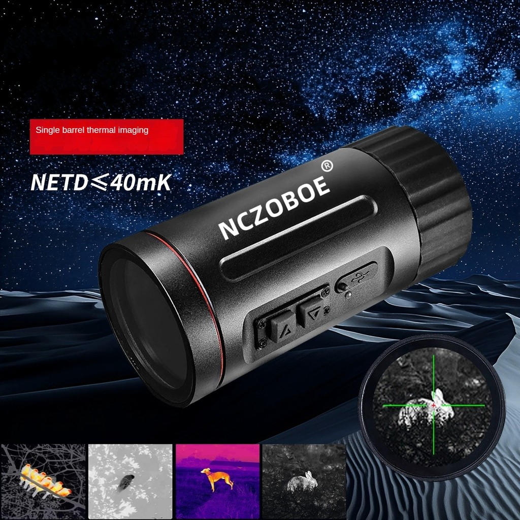 NCZOBOE Thermal Vision Monocular for Hunting Heat Vision IR Thermal Vision Monocular for Wildlife