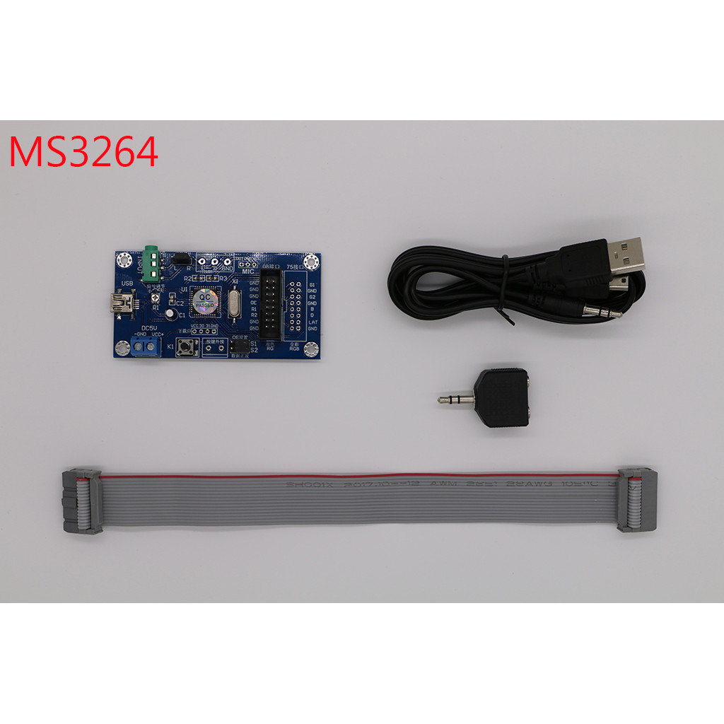 RGB FULL-COLOR P3P4P5P2.5 DOT MATRIX LED MUSIC SPECTRUM AUDIO RHYTHM LIGHT CONTROL CARD