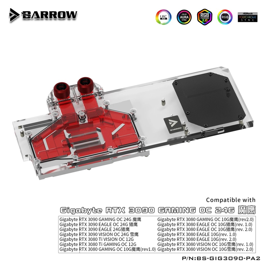 Barrow GPU Water Block For GIGABYTE 3090 3080Ti 3080 GAMING EAGLE VISION, 5V ARGB 3PIN Motherboard