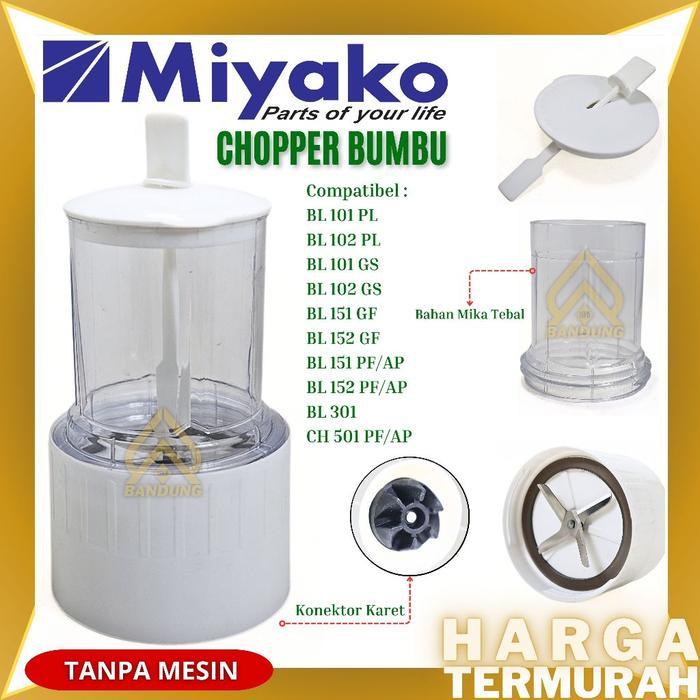 Chopper Bumbu Blender Basah Sparepart Bumbu Basah Wet Mild Blender Gear Karet