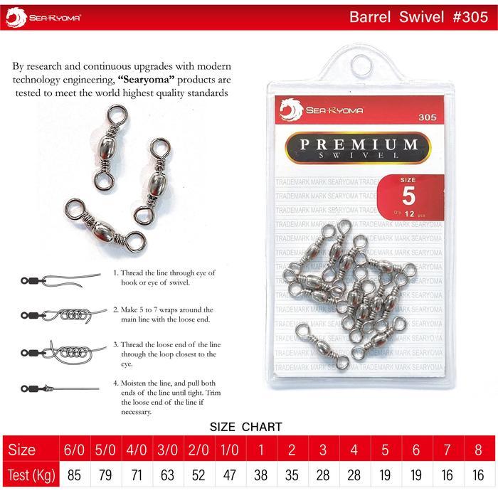 Searyoma Barrel Swivel / Kili Kili2 305