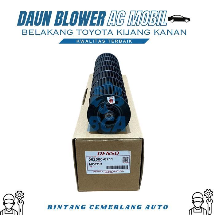 Daun Kipas Double Blower Belakang Ac Mobil Toyota Kijang Kanan