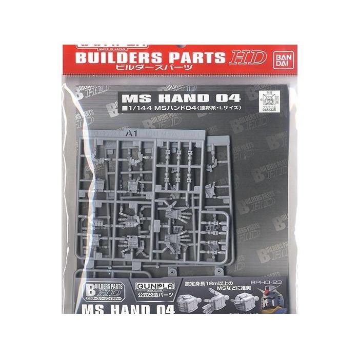GUNDAM BUILDERS PARTS MS HAND 04 EFSF L 82335/61946