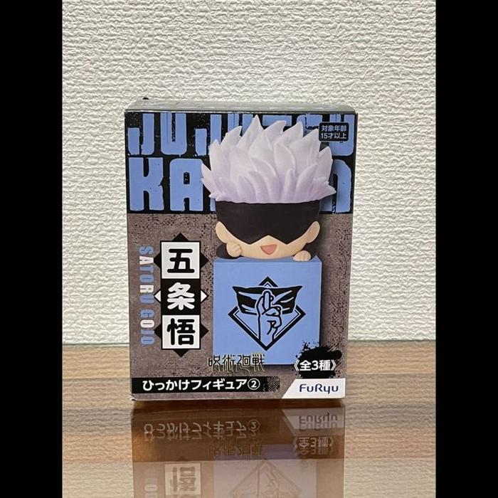 Hikkake Figure Satoru Gojo - Jujutsu Kaisen 2 (10cm)
