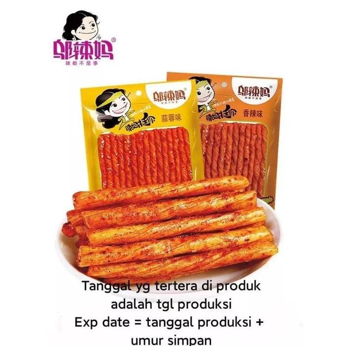Wulama Bean Gluten Latiao Spicy Snack China Termurah
