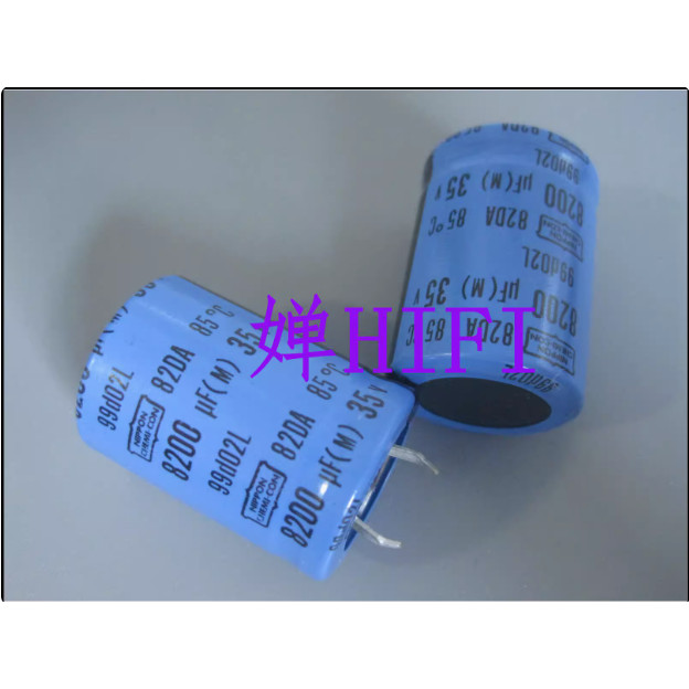 4PCS/LOT NIPPON JAPAN ORIGINAL 82DA 35V 8200UF 25X35MM FEVER ELECTROLYTIC CAPACITOR FREE SHIPPING