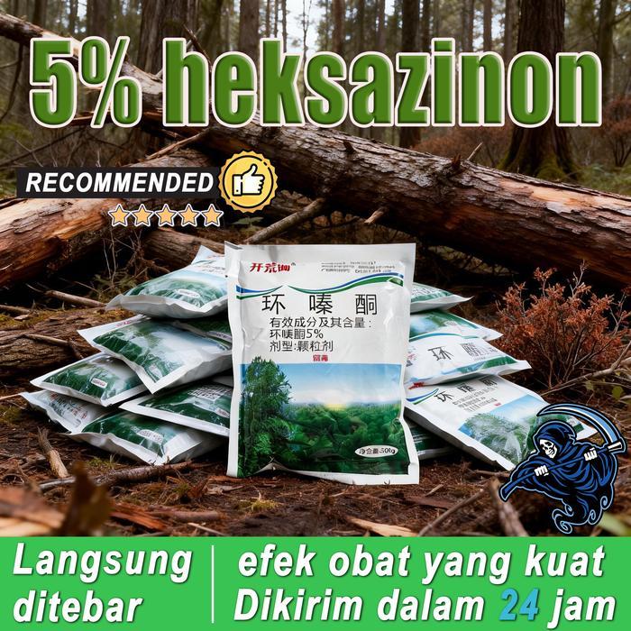 BUBUK TREE KILLER HEXAZINONE HERBISIDA PEMBASMI RUMPUT POHON BESAR DAN BAMBU HERBISIDA HEXAZINONE