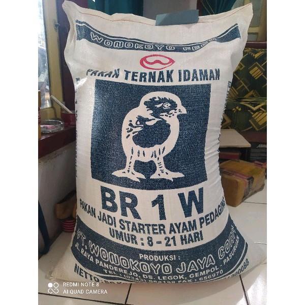BR 1 W per kg Pakan Ayam pedaging umur 8 - 21 Hari pakan bebek