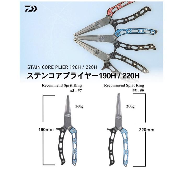 Daiwa Stainless Core Plier 190H 220H Tang Pancing Split Ring