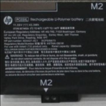 Baterai Batrai HP PC03XL Hp Pavilion X360 14M 14-DY 14-DW 15-ER