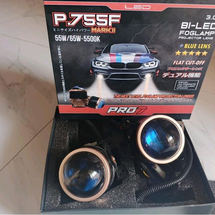 Biled Foglamp Pro7 P. 755F Mark II Terang Banget