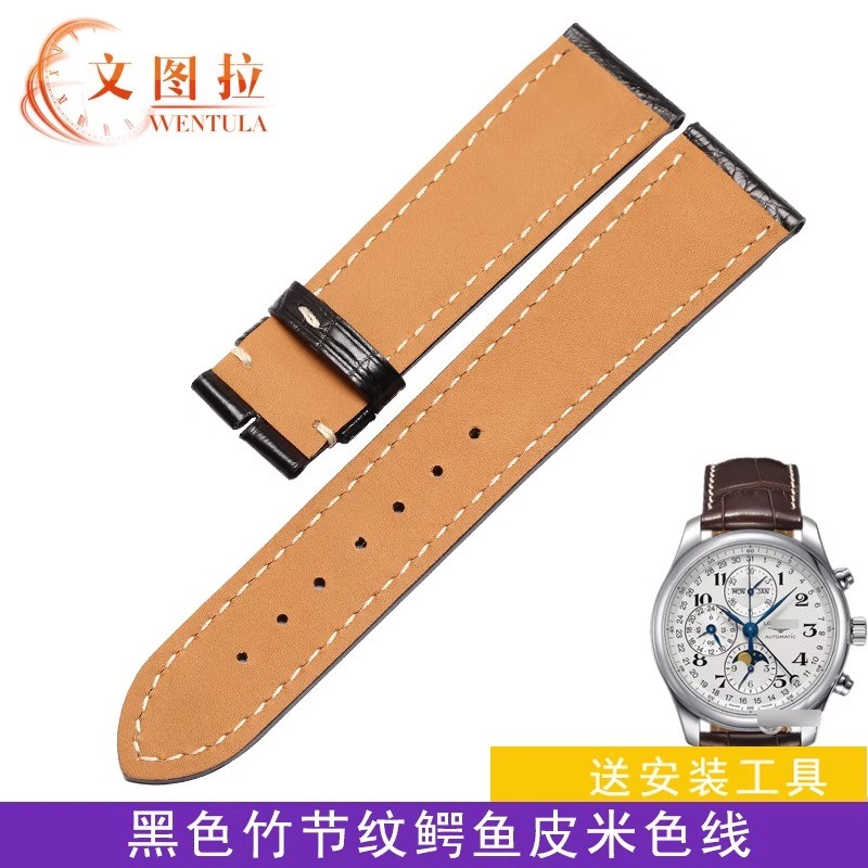 FOR LONGINES MASTER EVIDENZA L2.859.4 ALLIGATOR LEATHER WATCH STRAP