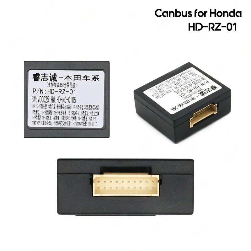 16PIN CAR CANBUS BOX DECODER ANDROID RADIO FOR HONDA ODYSSEY CITY FIT JADE CRIDER CIVIC ACCORD