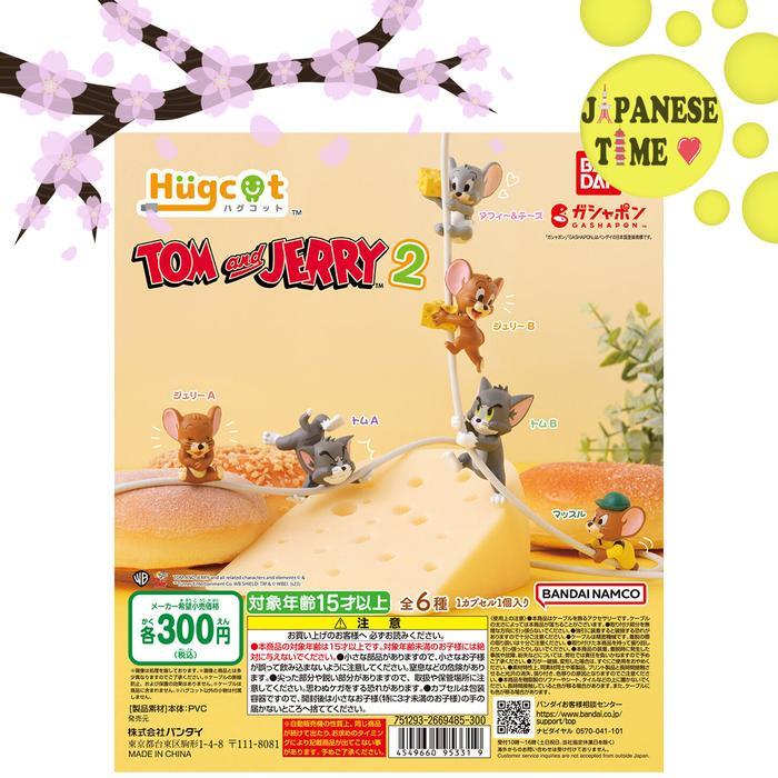BANDAI Gashapon Hugcot Tom and Jerry / Tom & Jerry vol. 2 Figure Gacha