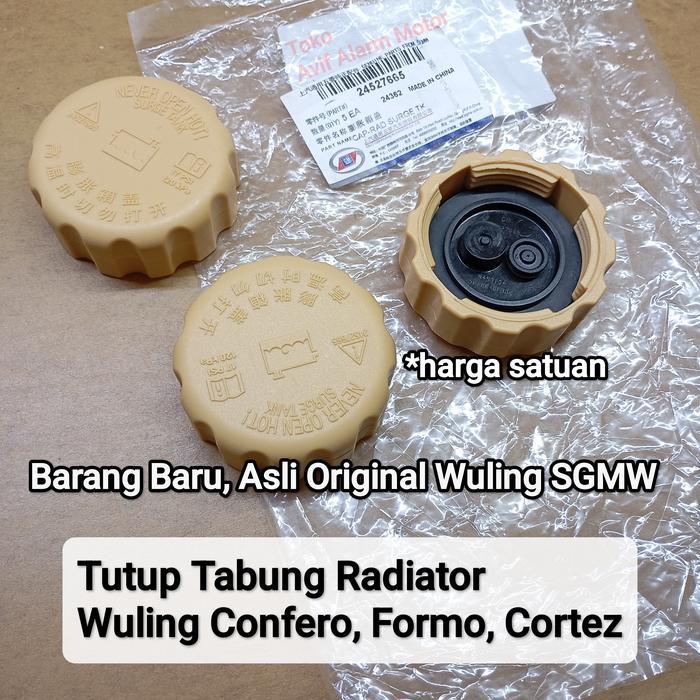 TUTUP TABUNG AIR RADIATOR WULING CONFERO - BARU