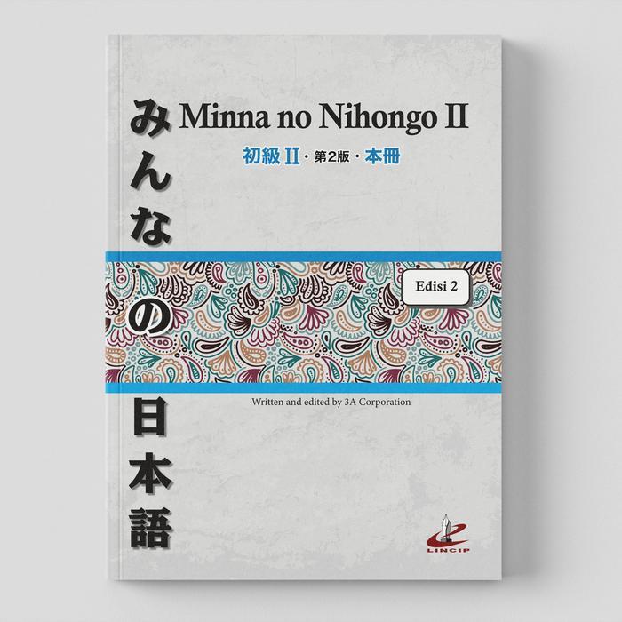 Minna no Nihongo 2 Edisi-2 / Minna no Nihongo Shokyu 2 Edisi-2