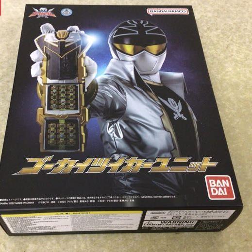HOT SALE DX SUPER SENTAI GOKAIGER GOKAI CELLULAR TWIKER UNIT -MEMORIAL EDITION- TERMURAH