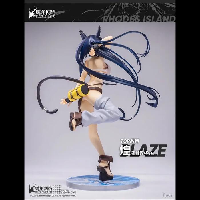 HOT SALE FIGURE ARKNIGHTS - TOP SERIES BLAZE MITSUBAYASHI TSUYOSHI VER. TERMURAH