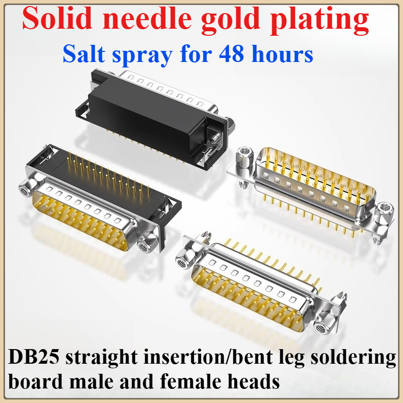 2PCS DB25 Industrial Soldering Board Female Socket with DR25 Bent Foot 90 Degree Straight Insertion