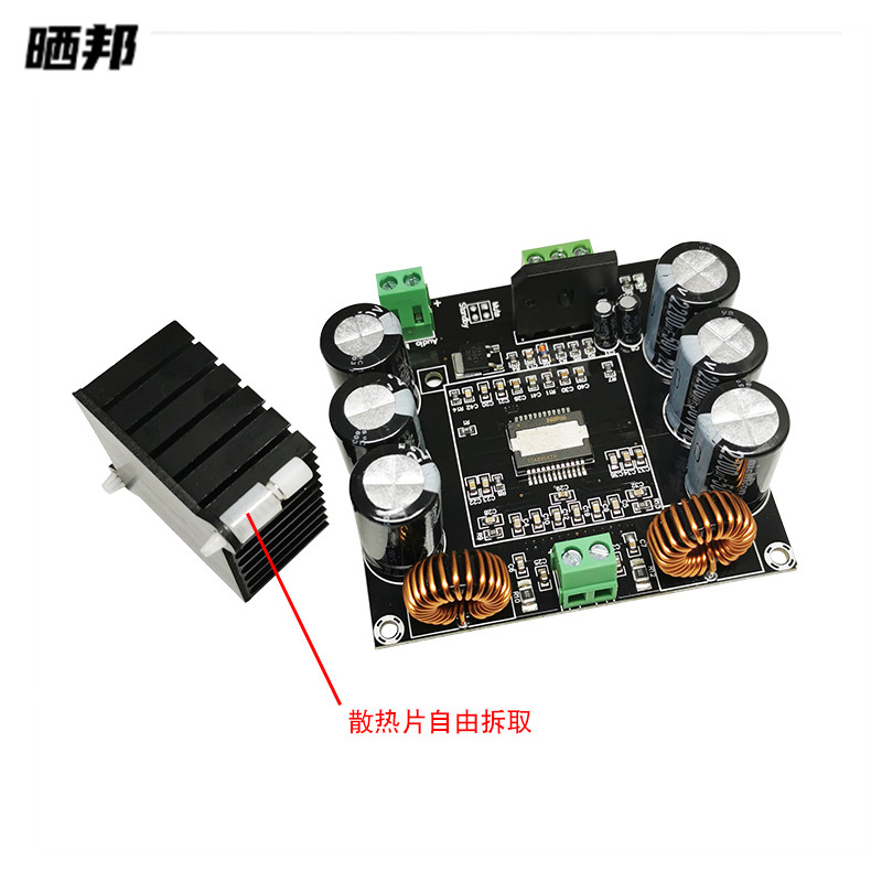 12V28V HIGH POWER MONO DIGITAL AMPLIFIER BOARD TDA8954TH CORE BTL MODE AUDIOPHILE GRADE 420W