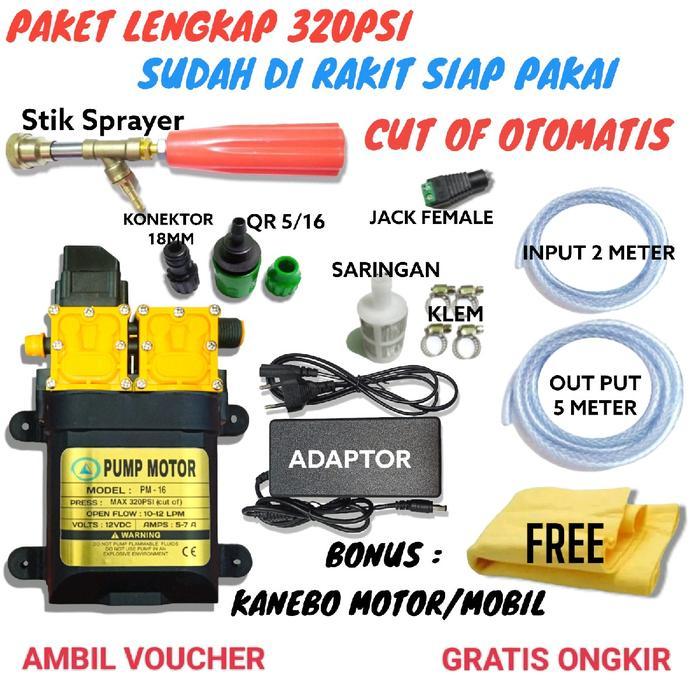 Paket Lengkap Alat Cuci Steam Motor 12V 320 Psi 10 Lpm Dual Pump High Pressure / Dinamo Pompa Dc 12V