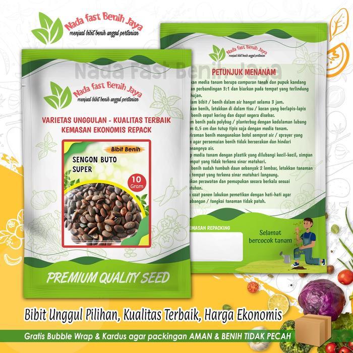 OBRAL 10 Gram Benih sengon buto super / bibit benih pohon sengon super