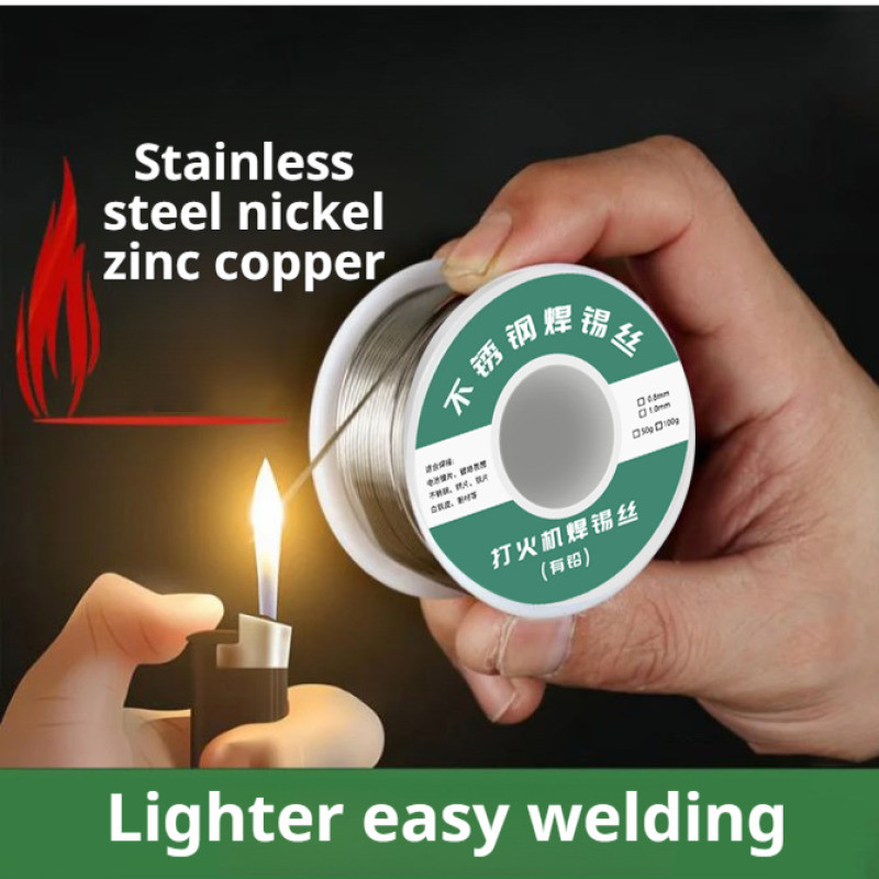 Universal Lighter Stainless Steel Solder Wire Easy Melt Low Temperature Aluminum Copper Iron Metal