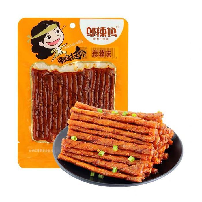 Wulama Latiao Tendon Spicy 70Gr/Wulama Latiao Halal/Latiao/Vegetarian Stick/Kulit Tahu Termurah
