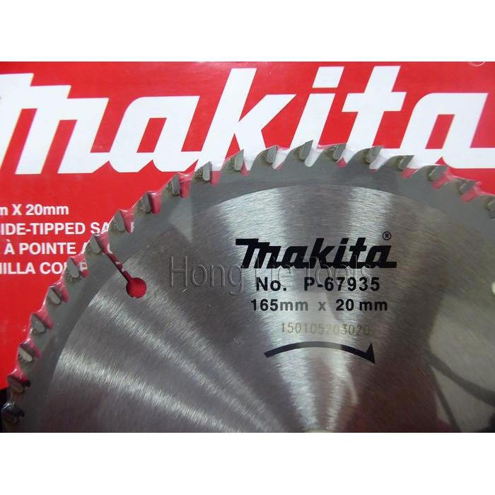Makita Tct Saw Blade 6" X 60T (Mata Potong Kayu / Gergaji Circle Saw)
