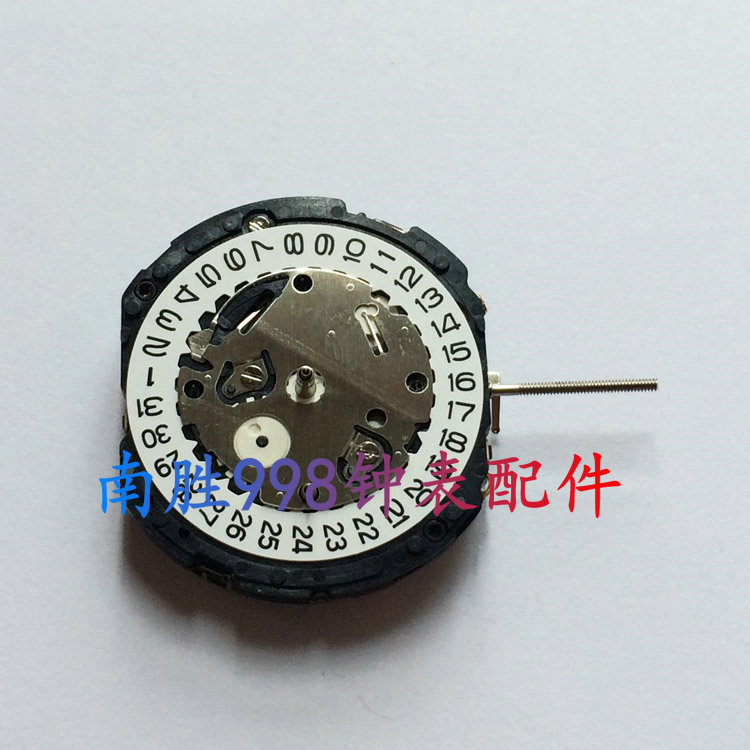 Baru Watch accessories brand new original YM9GA core quartz movement YM9G movement