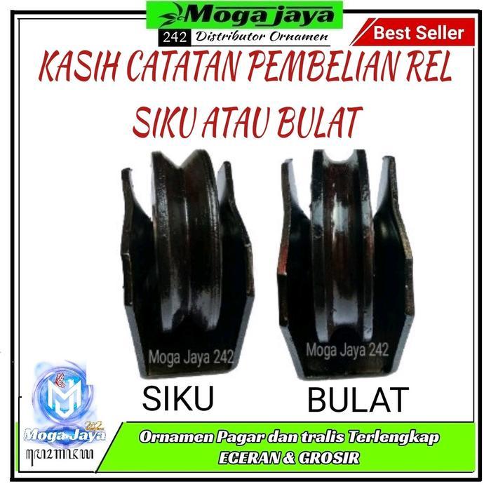 roda besi cor dobel bearing roda pintu pagar gerbang 6cm 1pcs *