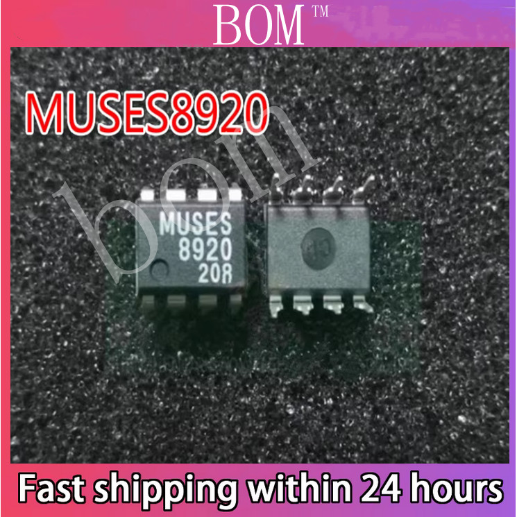 2PCS MUSES8920 MUSES 8920 100% New DIP