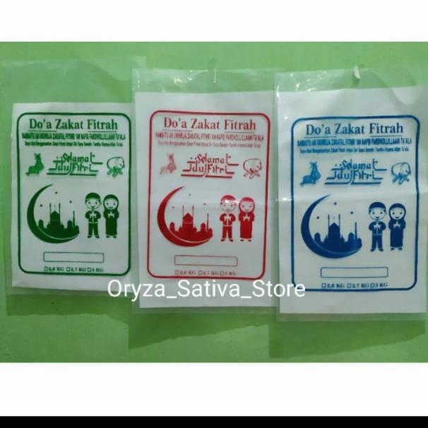 PLASTIK PE KANTONG KEMASAN BERAS ZAKAT 3 KG