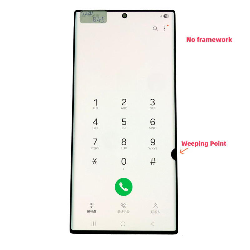 AMOLED is suitable for S22Ultra 5G SM-S908U, S908N, S908B, S908W, S908E, S908D displays and