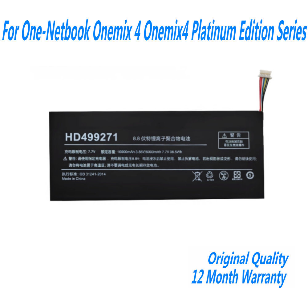 7.7V 38.5Wh HD499271 4Th Generation Laptop Battery For One-Netbook Onemix 4 Onemix4 Platinum Edition