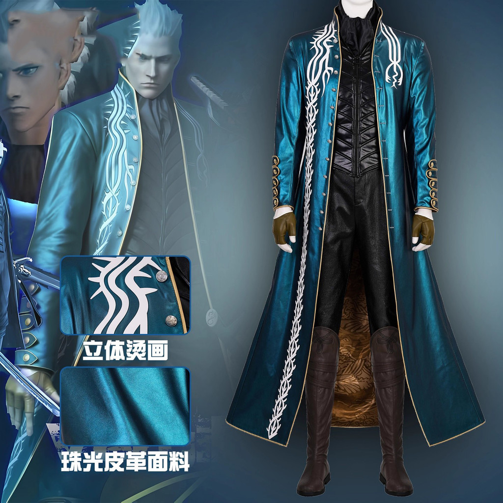 Game Dmc5 Cosplay Vergil Costume Nelo Complete Outfit Green Coat Halloween Vergil Cosplay Wig
