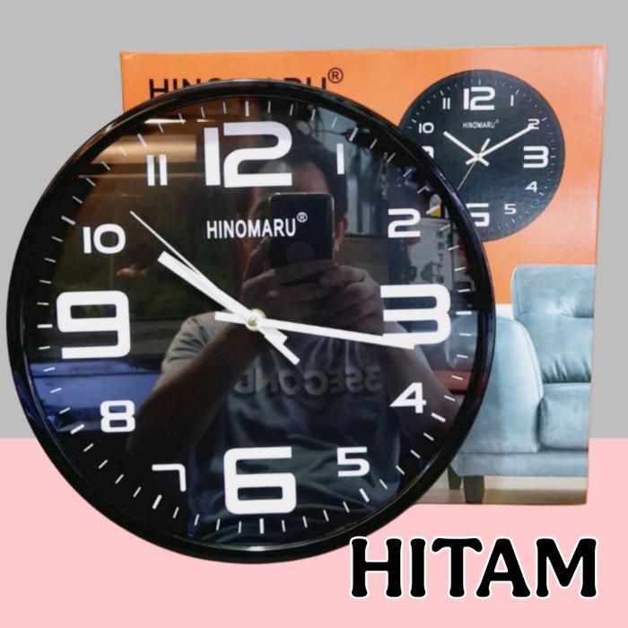 Jam dinding besar Jam dinding Hinomaru besar 30cm / 12inch
