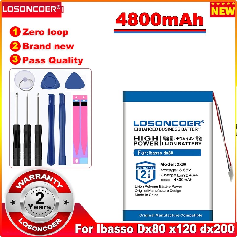 LOSONCOER 5100mAh New Battery For Ibasso DX200 Player Batteries DX100 DX150 DX220 DX80 DX120 DX160