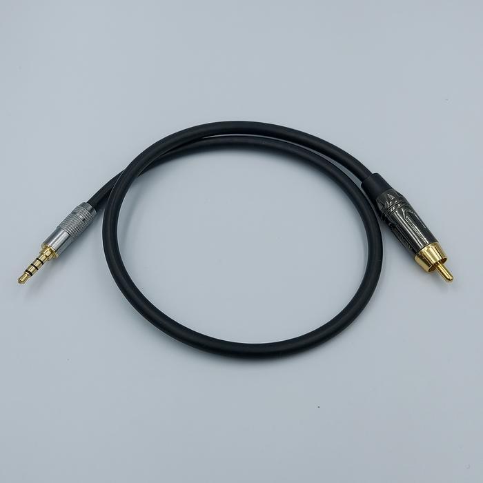 Avpro Avc4X Digital Coaxial For Fiio X7 X3K X5 2Nd Etc Od5.5Mm Black Redy Stok