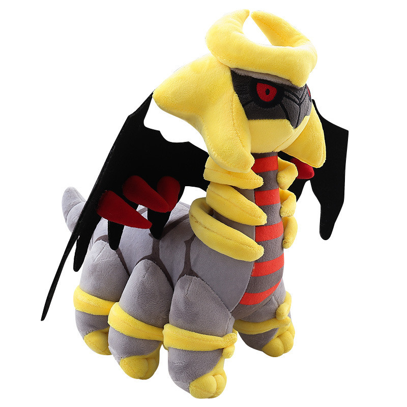 30cm Pokemon Plush Legends Shiny Giratina Anime Doll Soft Stuffed Animals Toy for Children Pocket