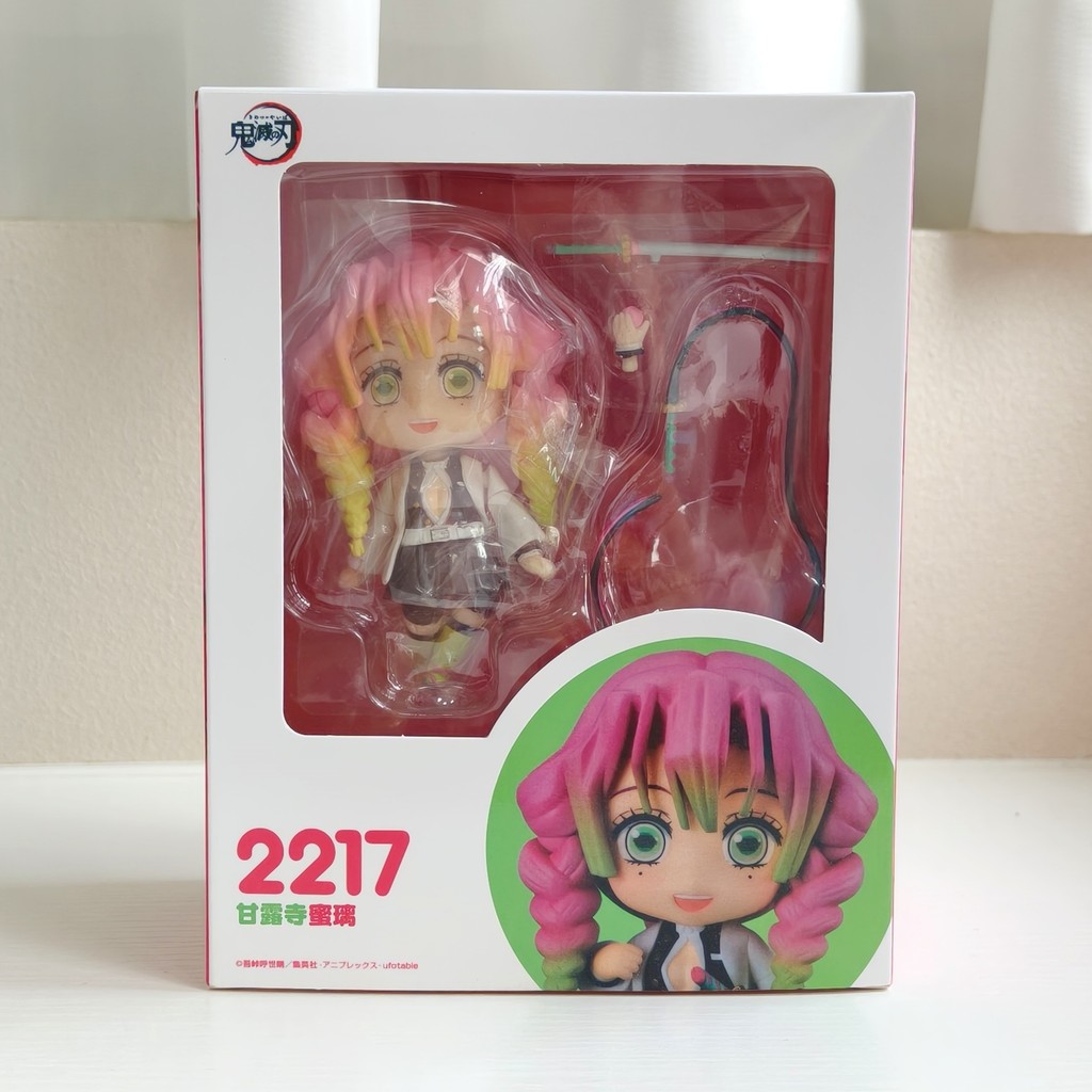 Action Figure #2218 Muichiro Tokito #2217 Mitsuri Kanroji Figurine Collectible Model Doll Toys Gift