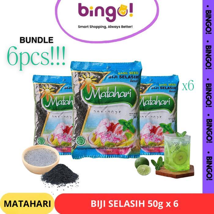 Selasih/Biji Selasih Besar Matahari 50g Basil Seed Topping Minuman
