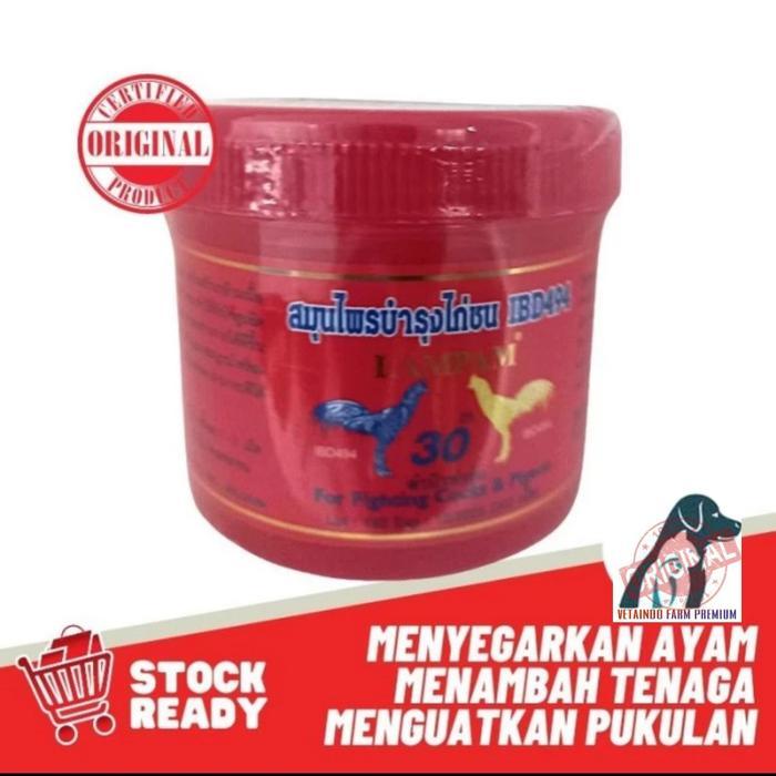 VITAMIN AYAM IBD 494 LAMPAM MENAMBAH TENAGA PUKUL AYAM IBD 494 IMPORT readyyy