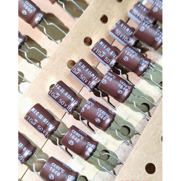 20pcs/lot Japanese original ELNA SILMIC II 50V 10UF 8X12mm audio electrolytic capacitors free
