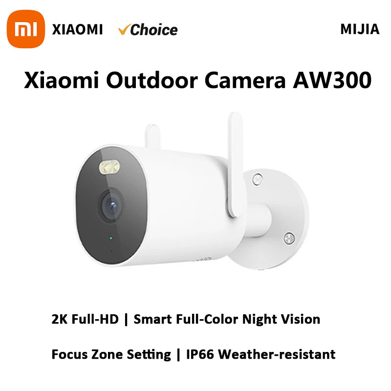 Xiaomi Outdoor Camera AW300 IP66 2K IP66 Full Color Night Vision Home Camera Video Surveillance IP