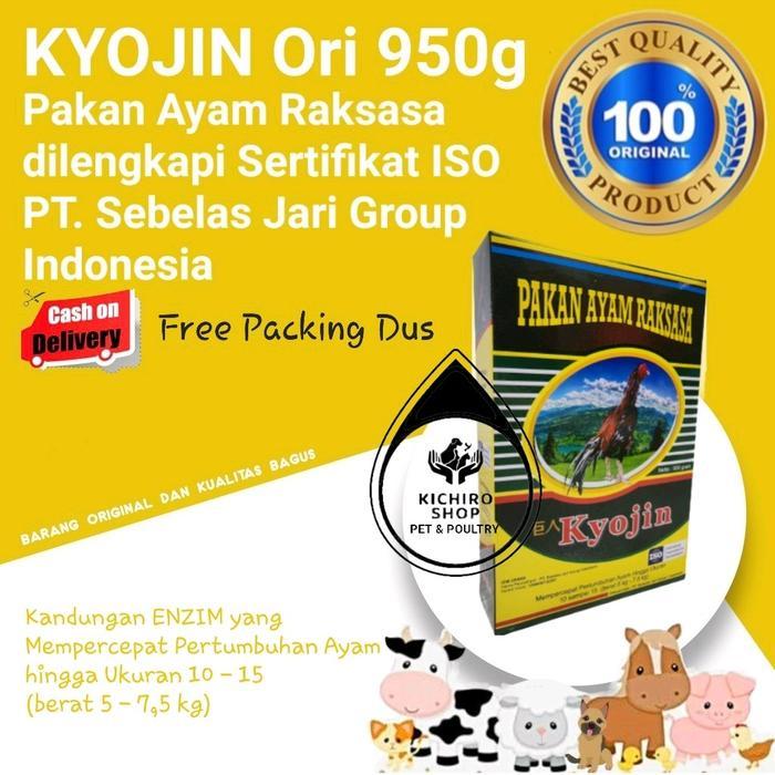 Kyojin 950G Pakan Ayam Raksasa Voer Pur Mempercepat Pertumbuhan Pakan Ayam Laga, Ayam Hobi Pasti