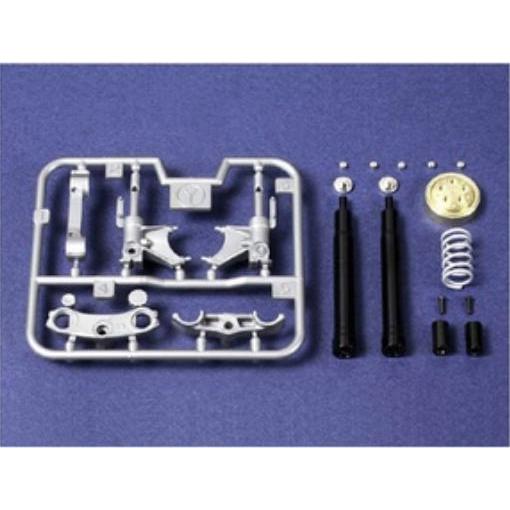 Tamiya RC211V'06 Front Fork Set - 12618